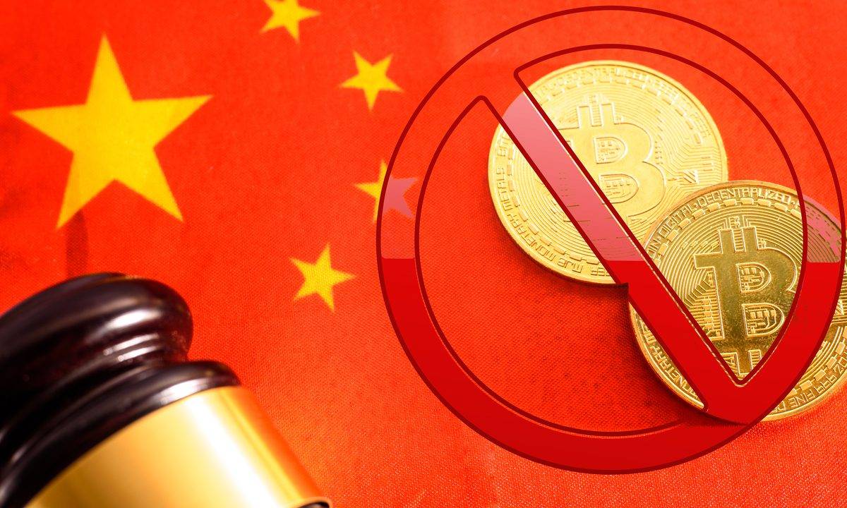 China-cryptocurrency-illegal - KS Legal and Associates china bans cryptocurrency